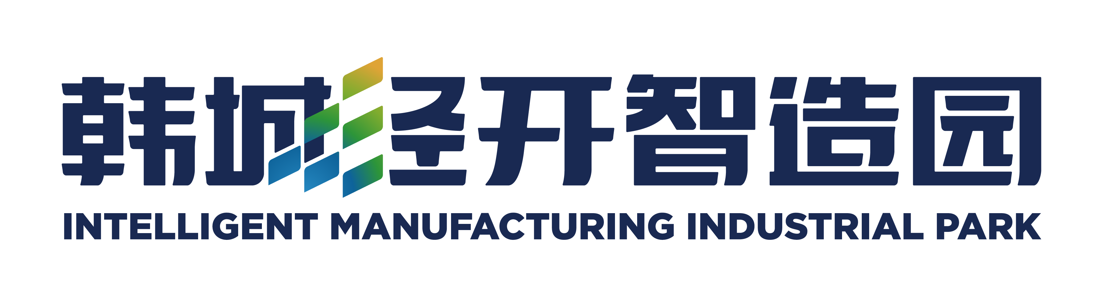 韩城经开智造园logo